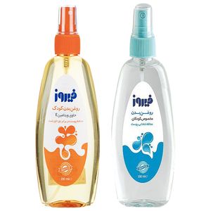 اسپری روغن بچه فیروز مدل a17 حجم 200 میلی لیتر مجموعه 2 عددی